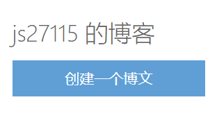 点不开就别点了